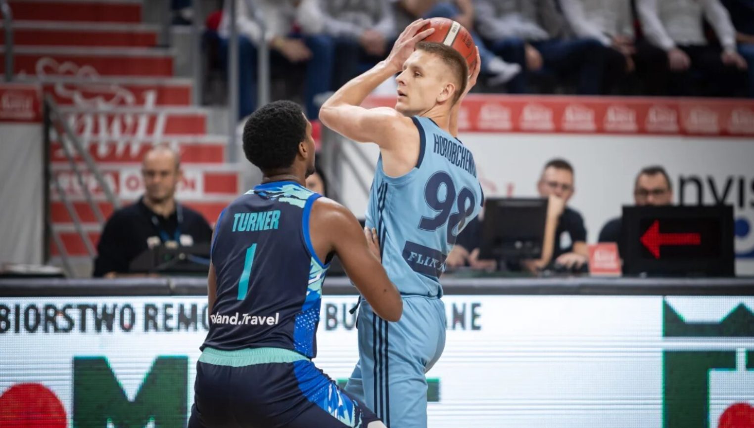 Дніпро завершує виступи у Кубку Європи ФІБА